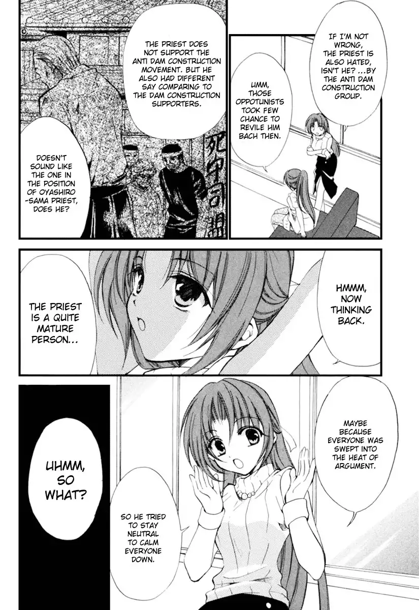 Higurashi no Naku Koro ni Kai - Meakashihen Chapter 1 31